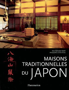 Maisons traditionnelles du Japon
