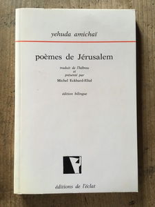 Poèmes de Jérusalem