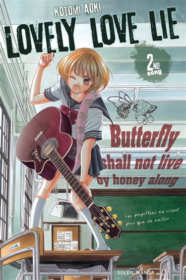 Lovely love lie. Vol. 2