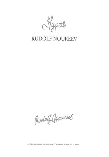 Couverture de Rudolf Noureev par GRAND-THÉÂTRE (Bordeaux)