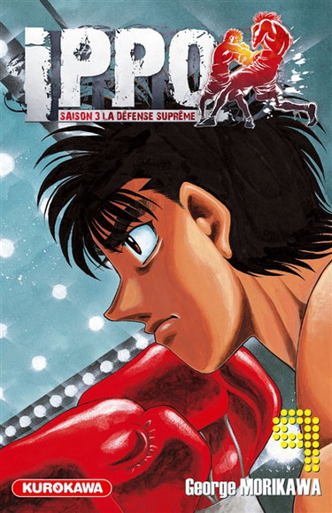 Couverture de Ippo : saison 3, la défense suprême. Vol. 9
