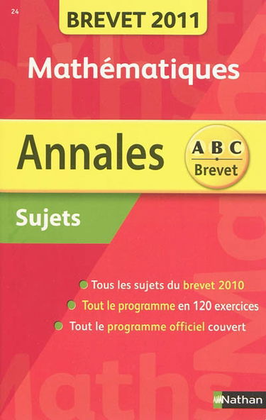 Mathématiques : annales 2011, sujets