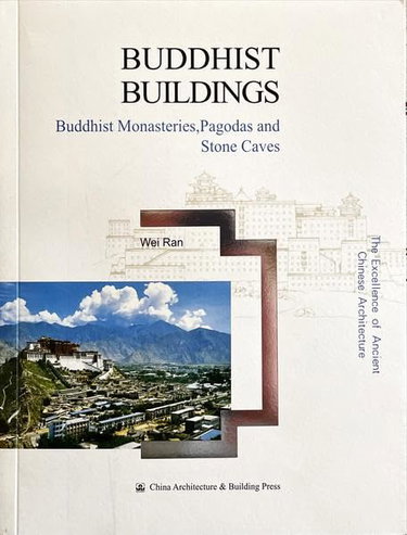 Couverture de Buddhist Buildings