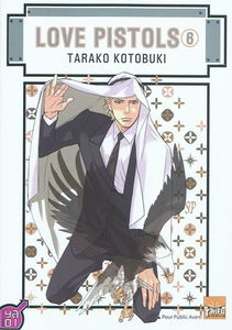 Love pistols. Vol. 6