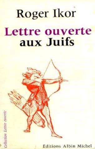 Lettre ouverte aux juifs