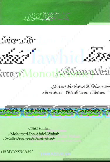 Livre du Tawhid (Monothéisme)