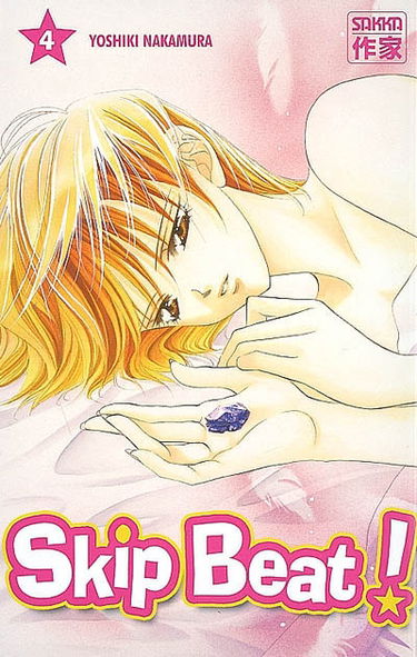 Skip beat !. Vol. 4