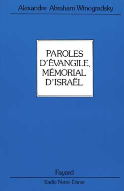 Paroles d'Evangile, mémorial d'Israël