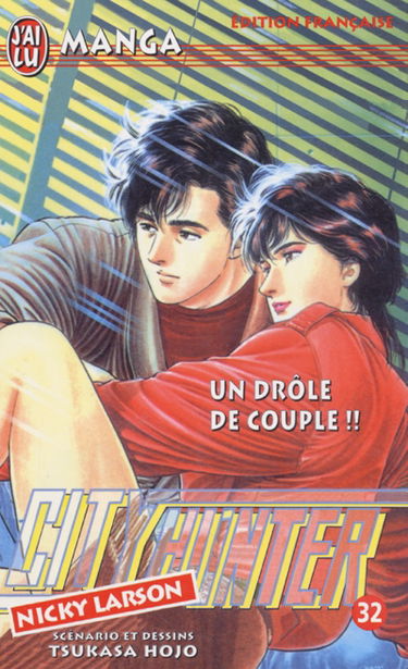 City Hunter (Nicky Larson). Vol. 32. Un drôle de couple