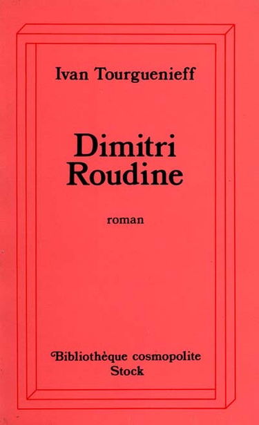 Dimitri Roudine