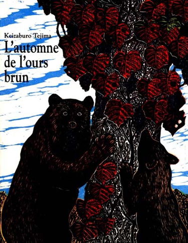 L'Automne de l'ours brun