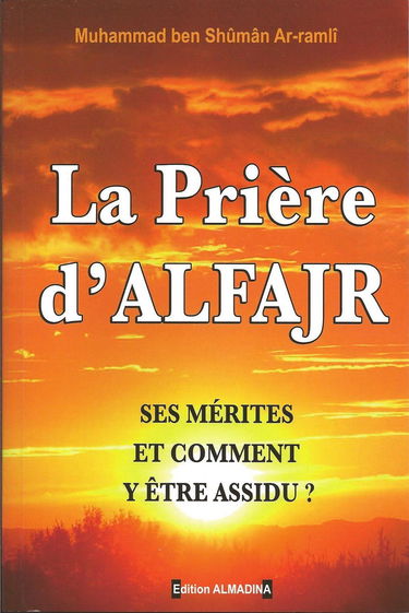 La prière d'Al Fajr