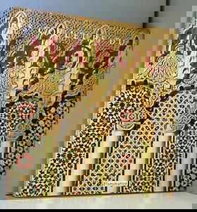 Les Couleurs du Maroc