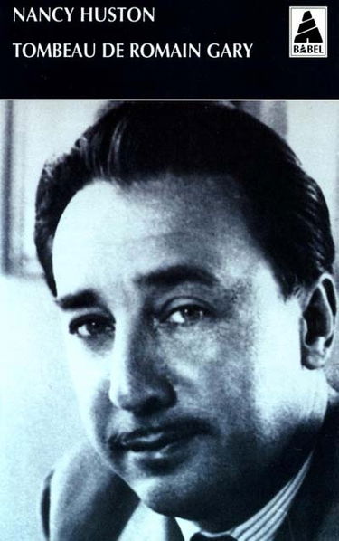 Tombeau de Romain Gary