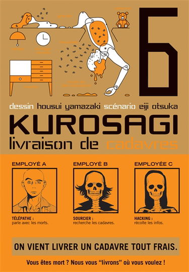 Kurosagi, livraison de cadavres. Vol. 6