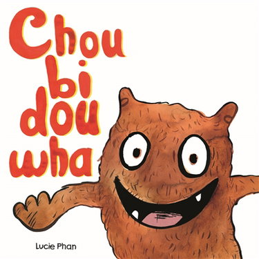 Couverture de Choubidouwha par Lucie Phan