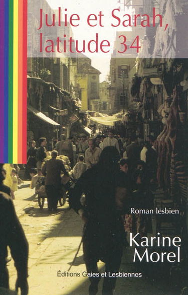 Julie et Sarah, latitude 34