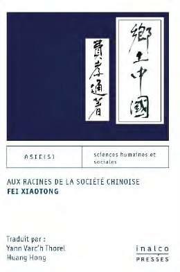 Aux racines de la société chinoise