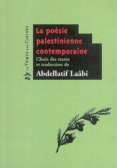 La poésie palestinienne contemporaine