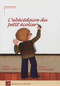L'abécédaire du petit écolier