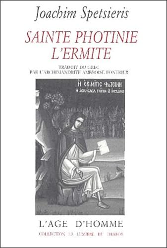 Sainte Photinie l'Ermite