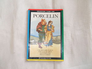 Porcelin
