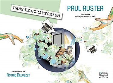 Couverture de Dans le scriptorium par Paul Auster