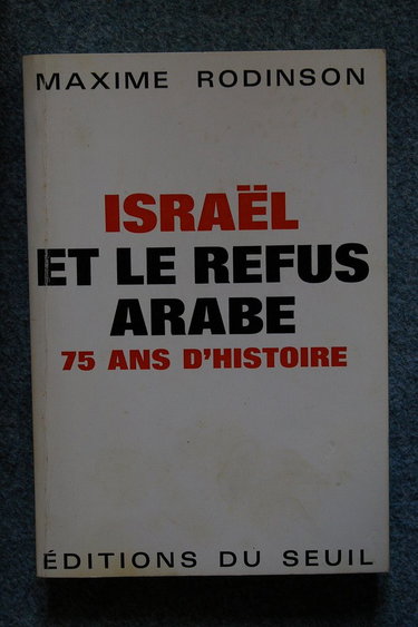 Couverture de Israël et le refus arabe
