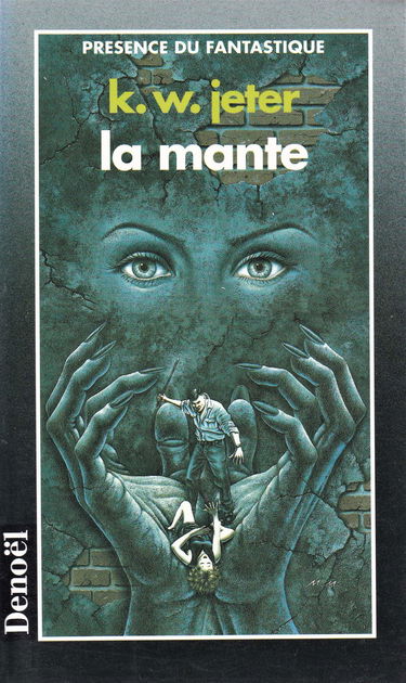La mante