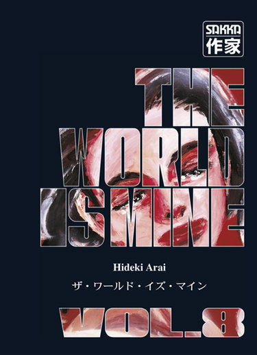Couverture de The world is mine. Vol. 8