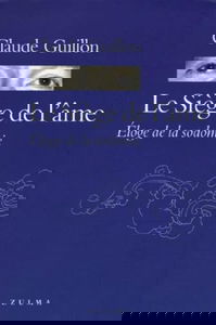 Le siège de l'âme : éloge de la sodomie : fantaisie littéraire, érosophique et antithéiste