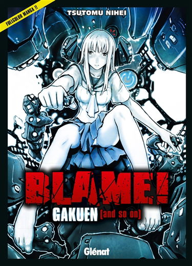 Blame gakuen