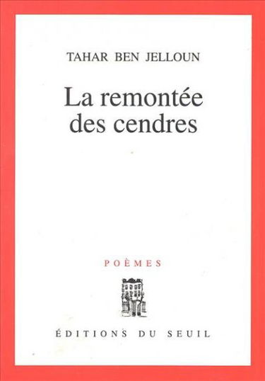 La Remontée des cendres. Non identifiées
