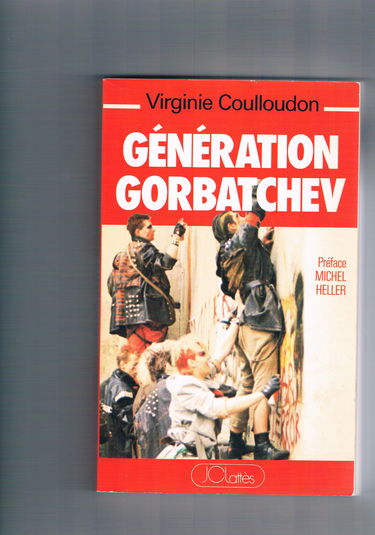 Génération Gorbatchev