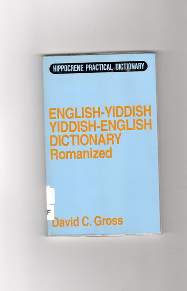 Couverture de English-Yiddish Yiddish-English Dictionary
