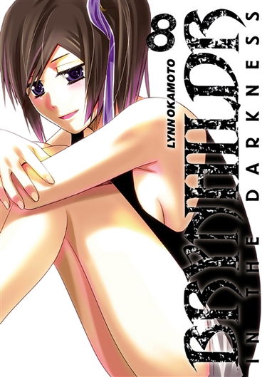 Brynhildr in the darkness. Vol. 8
