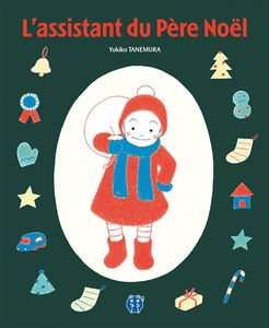 L'assistant du Père Noël