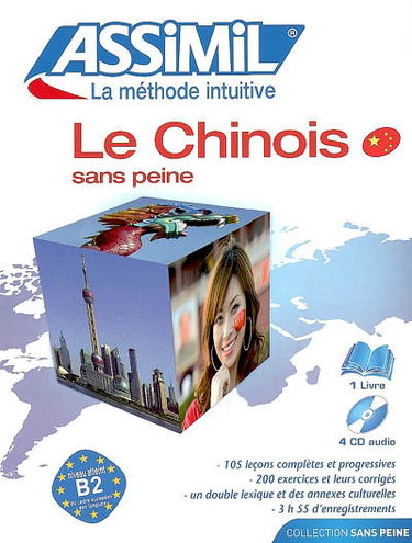 Le chinois sans peine : niveau atteint B2