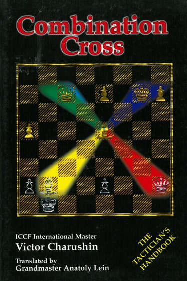 Couverture de Combination Cross: The Tactician's Handbook