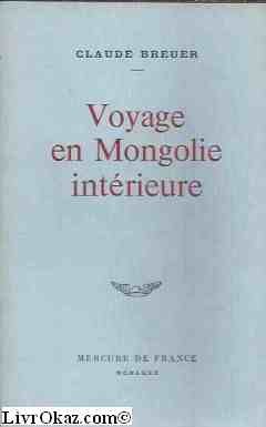 Voyage en Mongolie intérieure