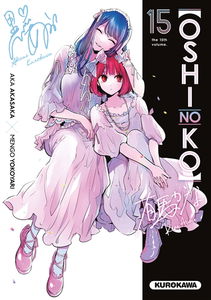 Oshi no ko. Vol. 15