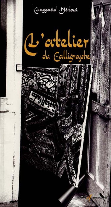 Couverture de Atelier d'artiste