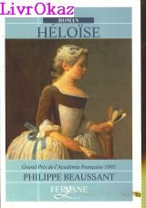 Héloïse