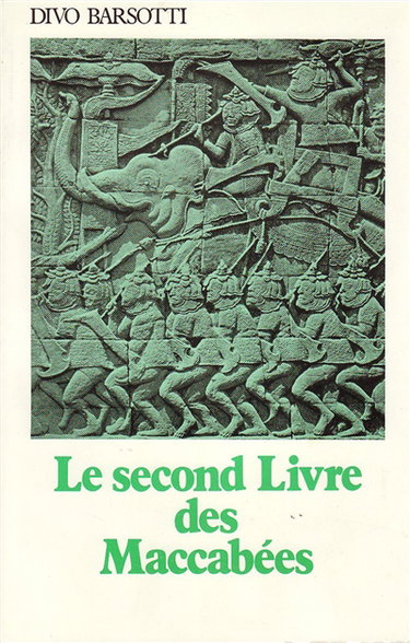 Couverture de Le Second livre des Maccabées