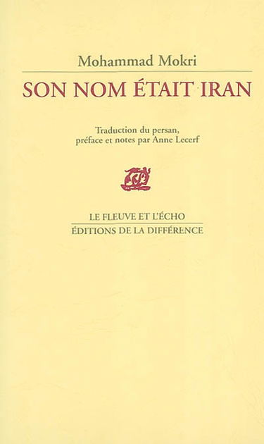 Son nom était Iran