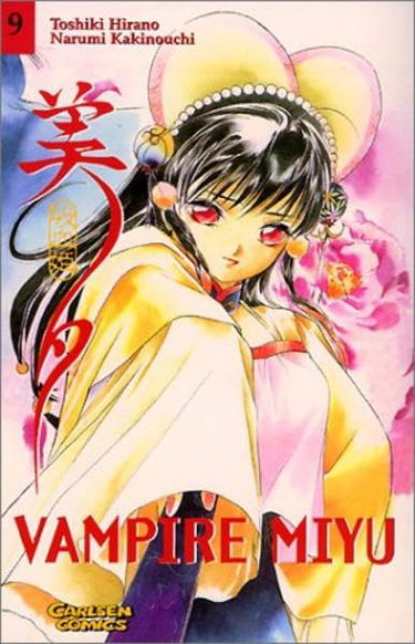Couverture de Vampire Miyu 09.