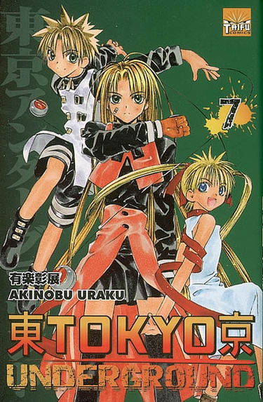 Tokyo underground. Vol. 7