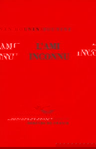 L'ami inconnu