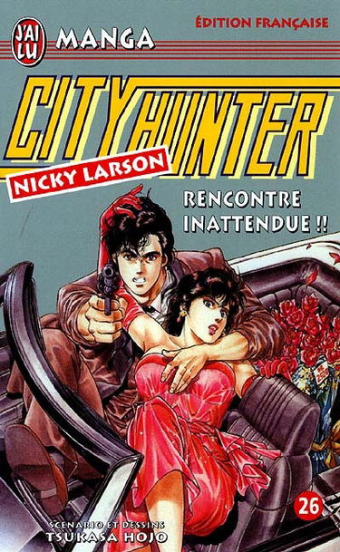 City Hunter (Nicky Larson). Vol. 26. Rencontre inattendue !!