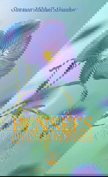 Pensées quotidiennes : 2016